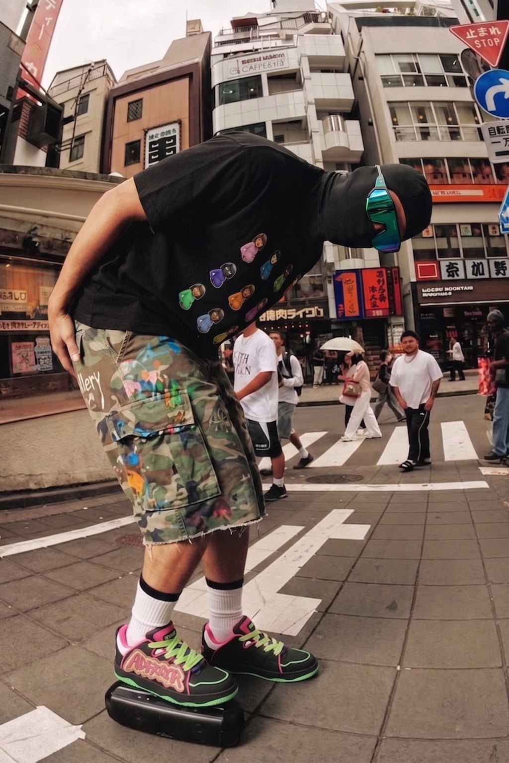Multicolor Jort