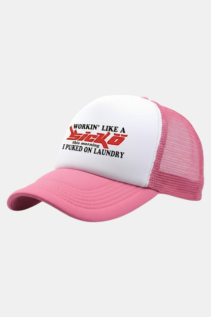 Sicko cap