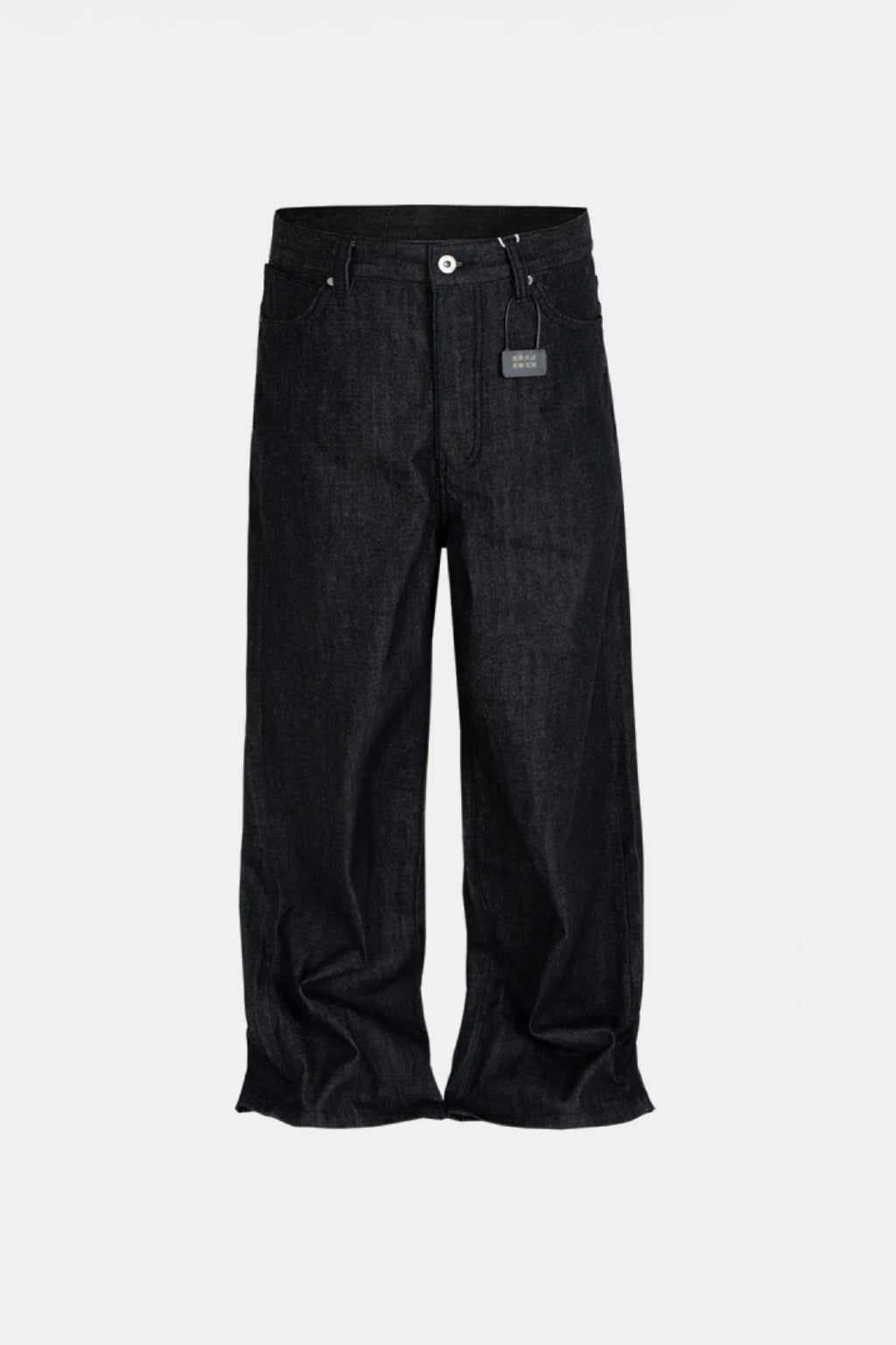 Jean baggy brut
