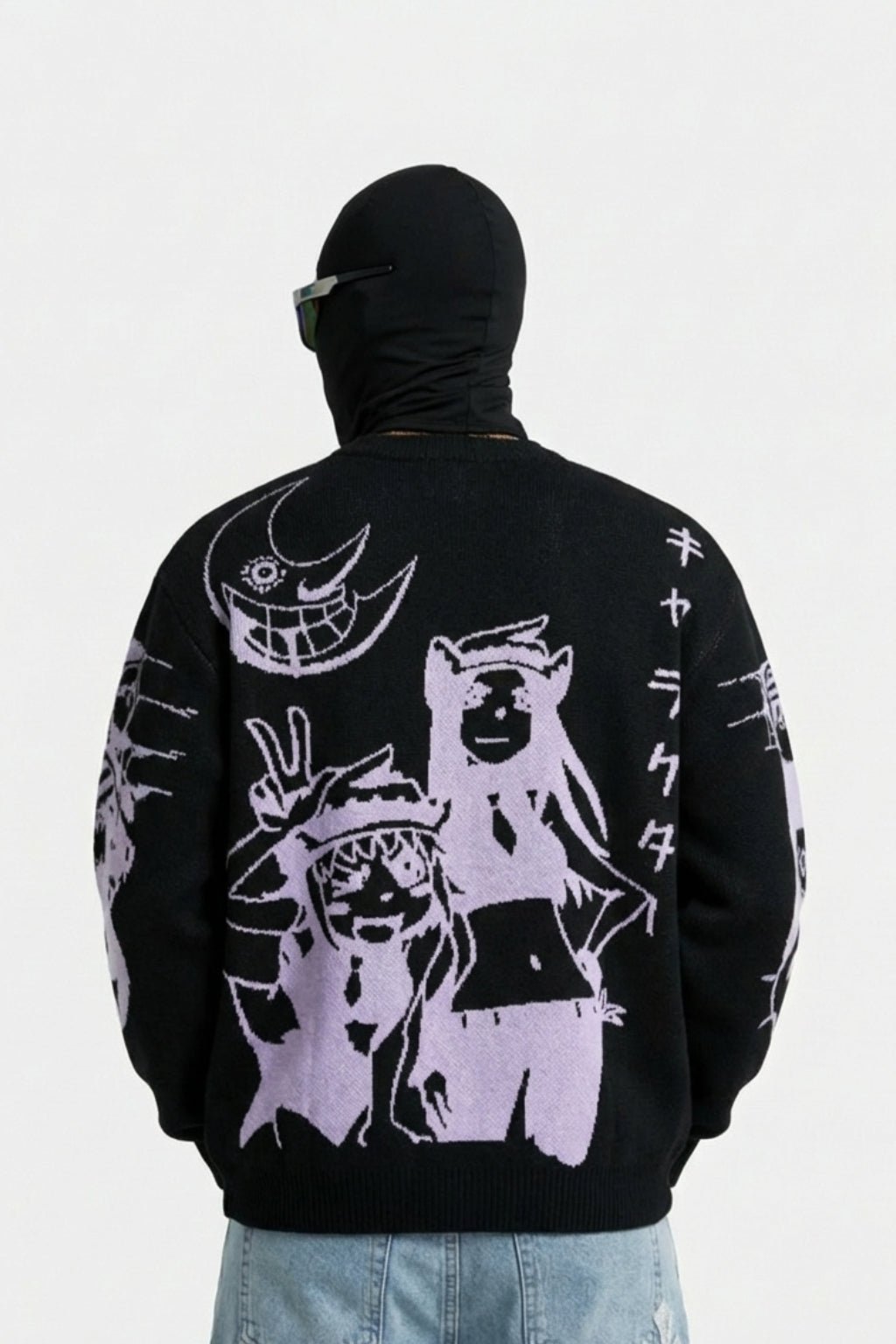 Pull soul eater