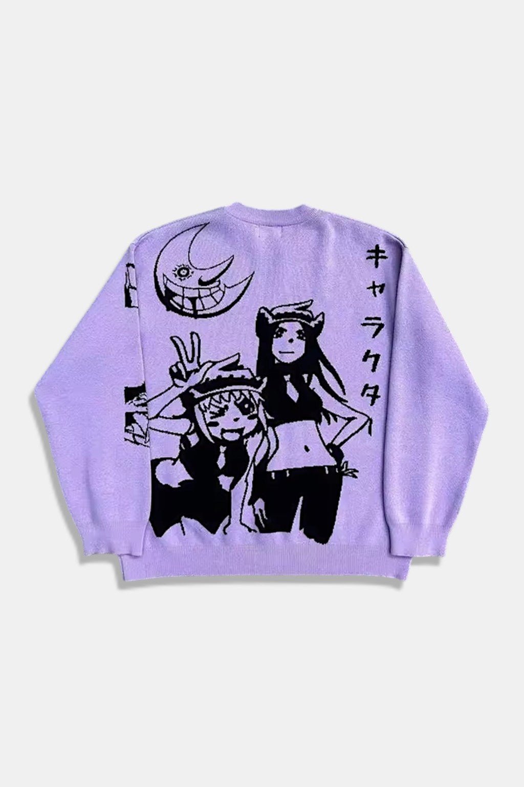 Pull soul eater