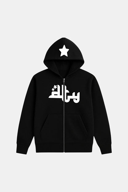 Arabic script sweatshirt