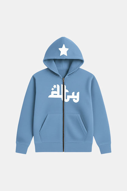 Sweat ecriture arabe